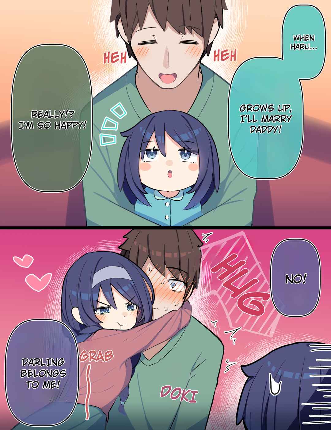 Chapter 105 - Page 1