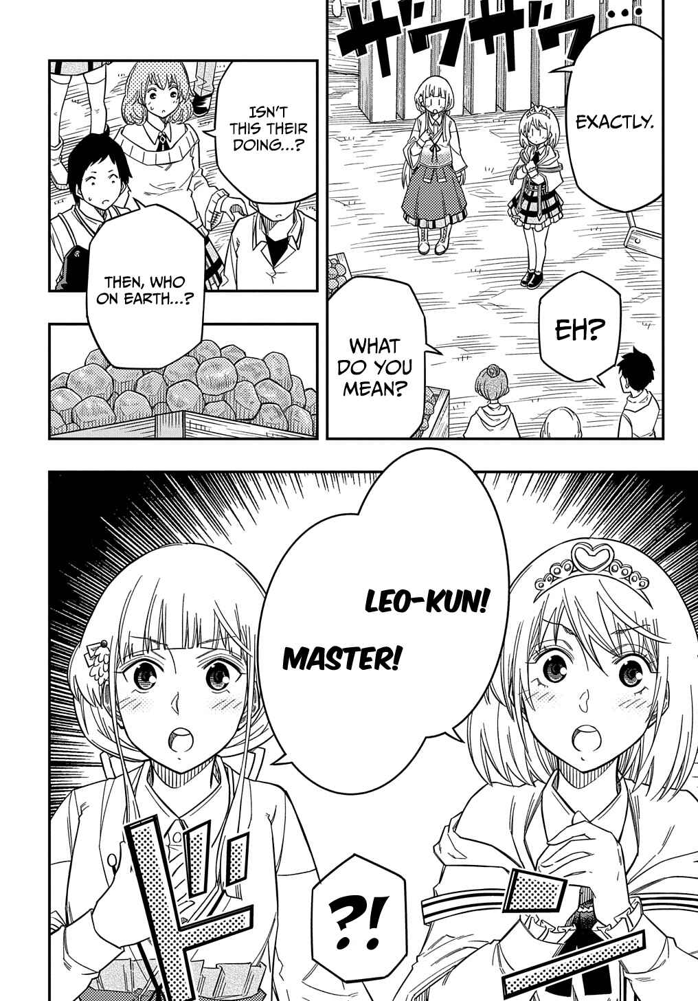 Chapter 21 - Page 11