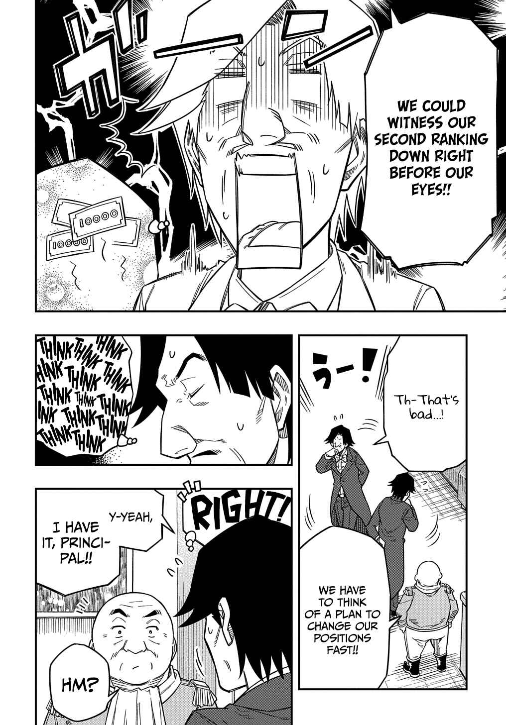 Chapter 21 - Page 5