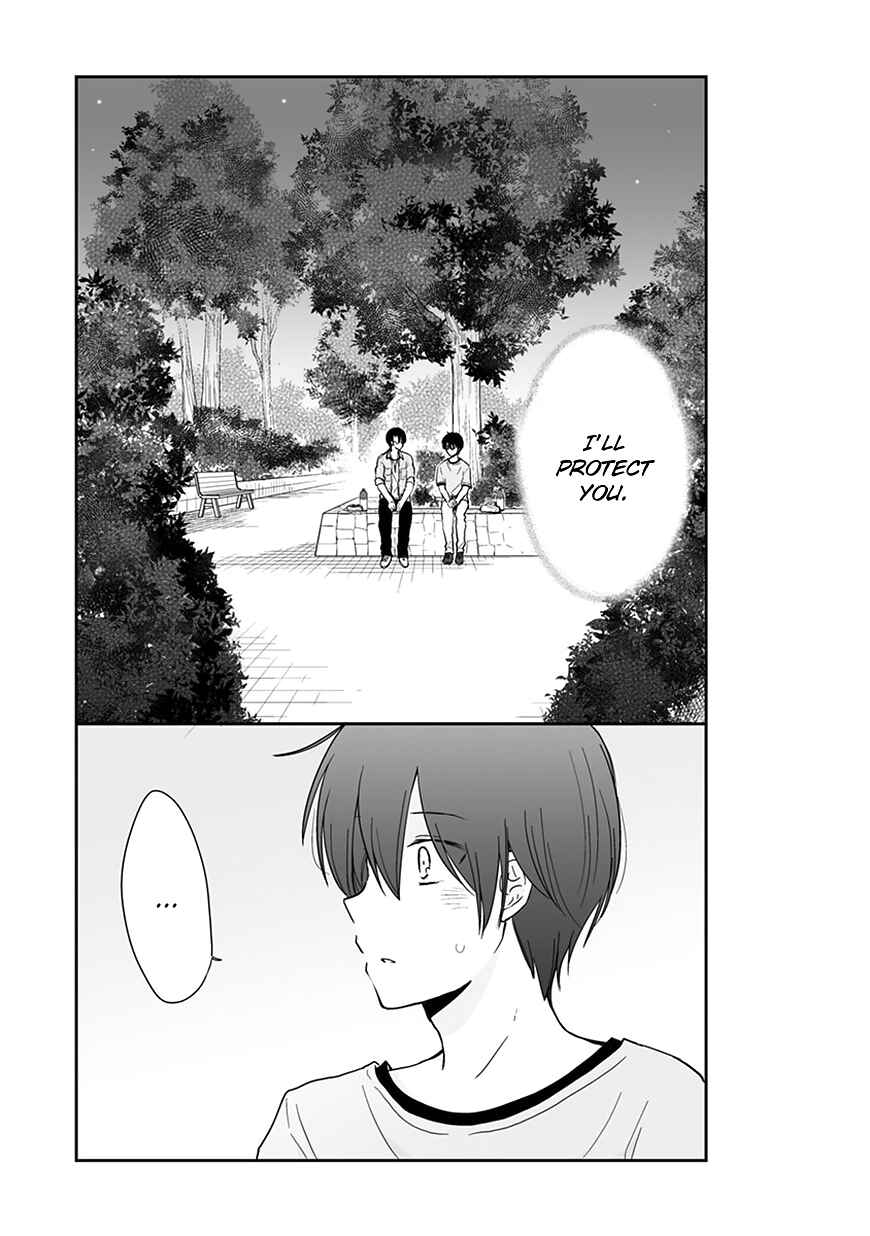 Chapter 58.1 - Page 3