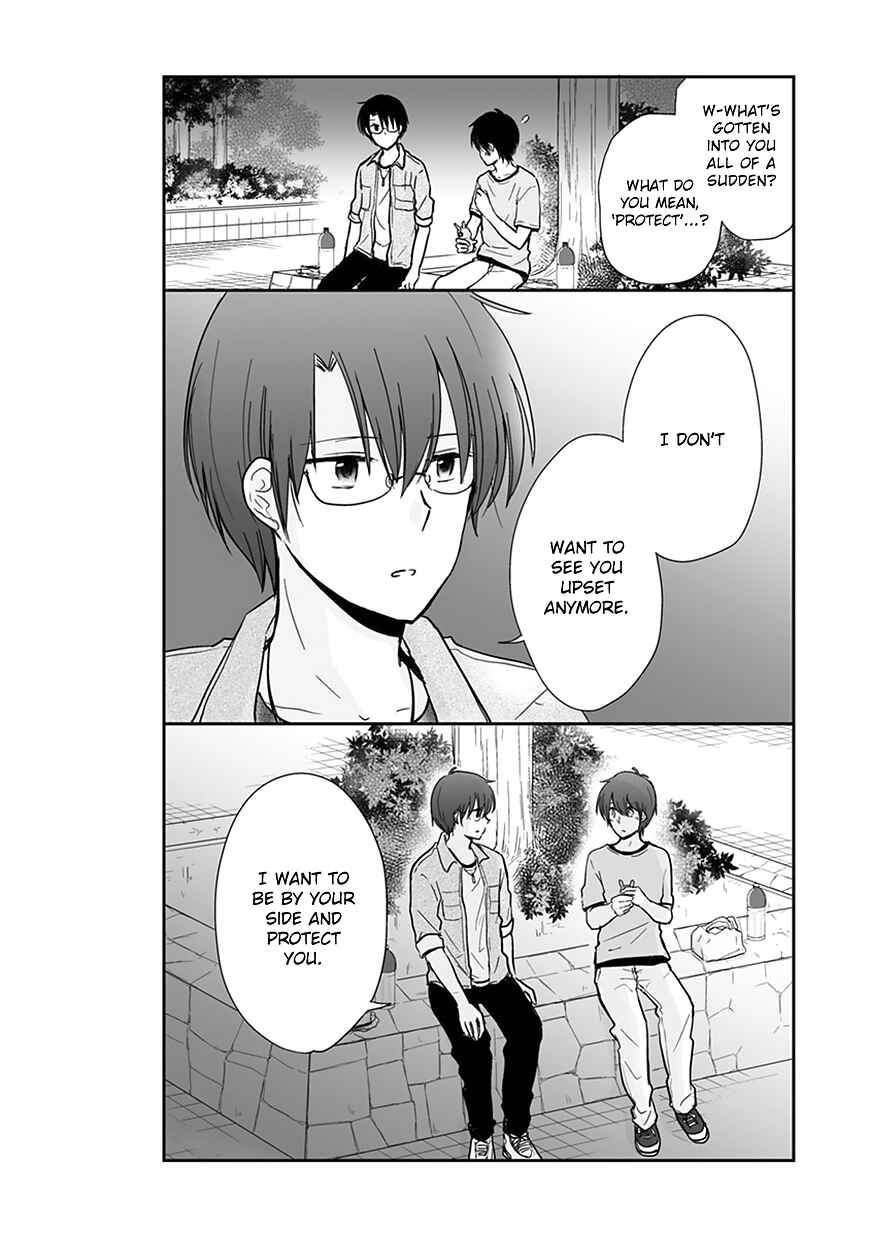 Chapter 58.1 - Page 4