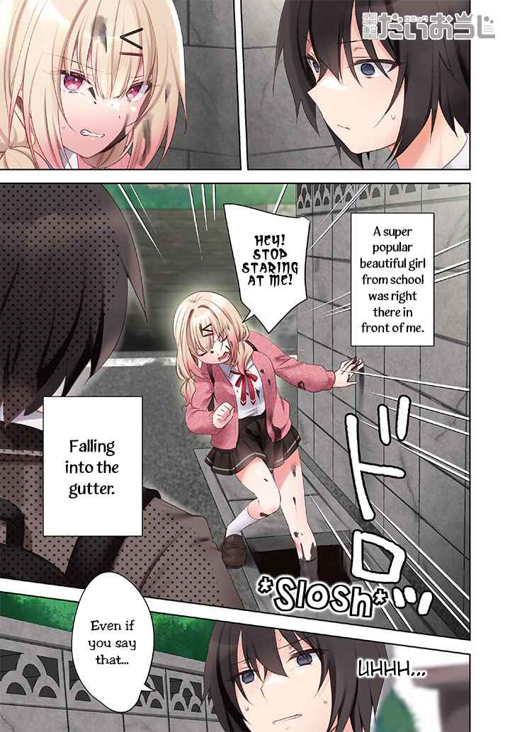 Chapter 1 - Page 1