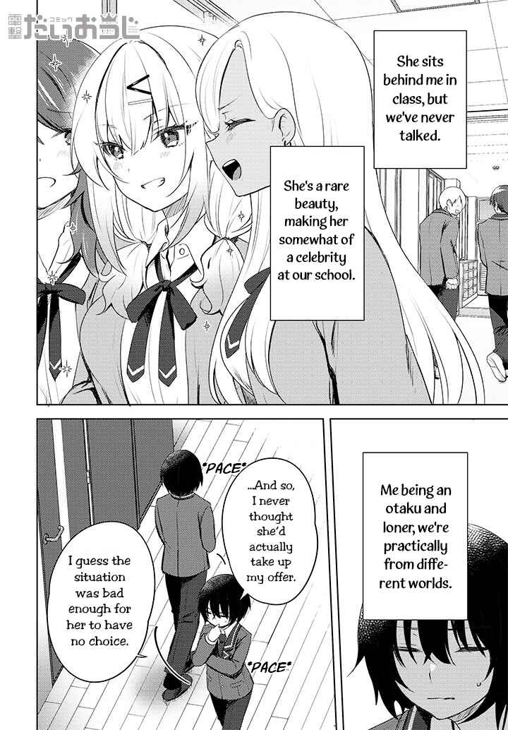 Chapter 1 - Page 5