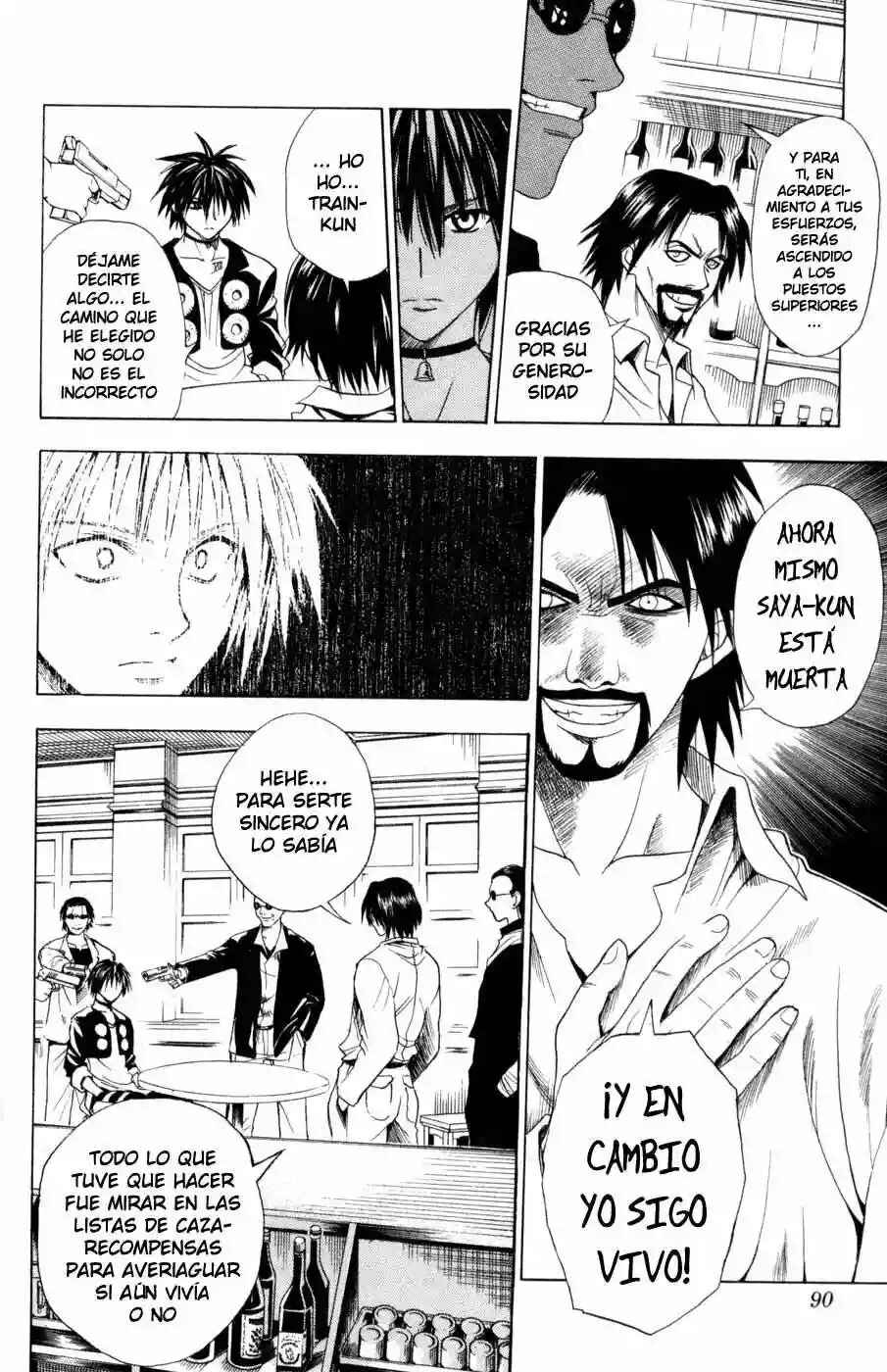 Chapter 62 - Page 4