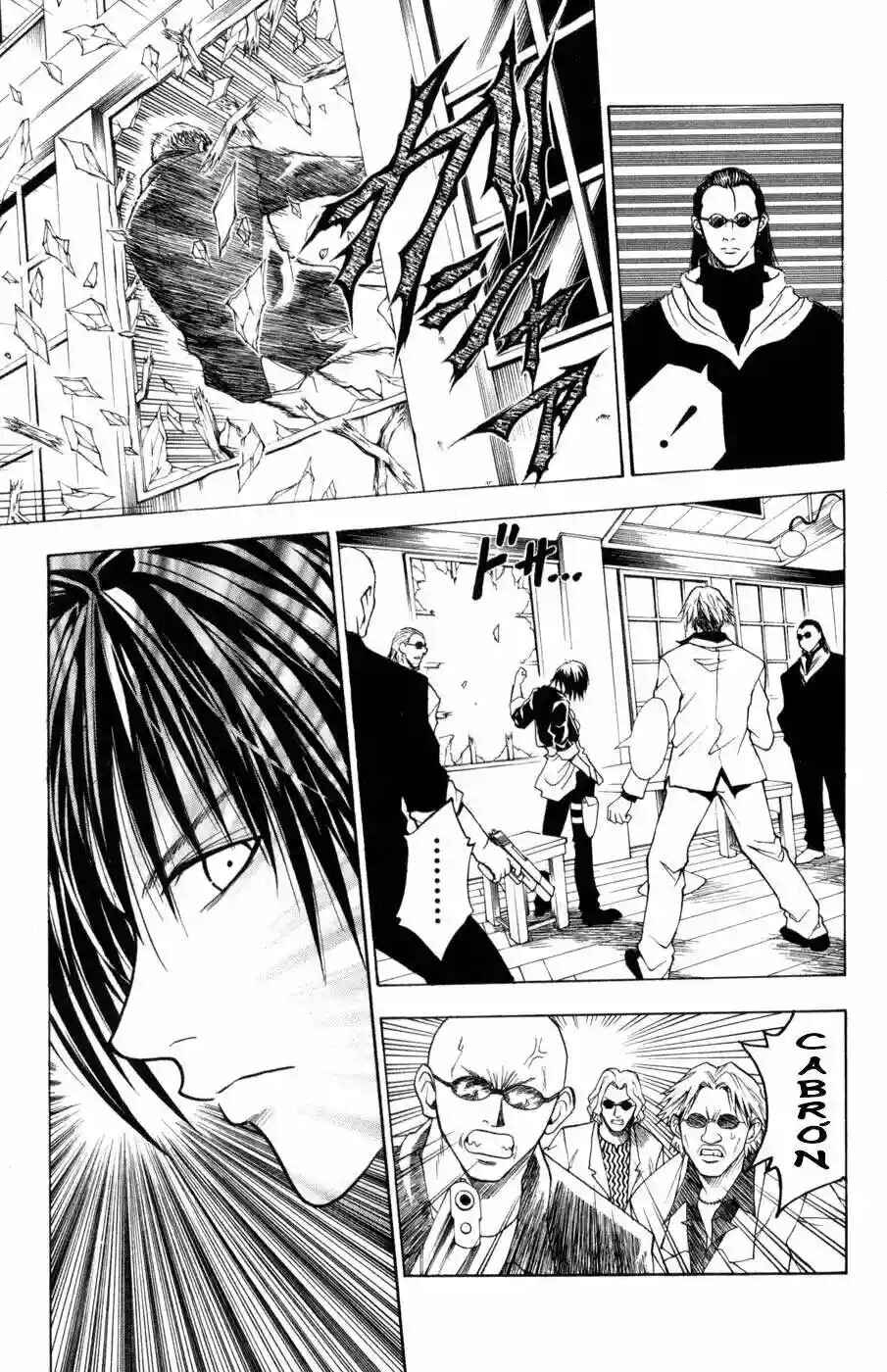 Chapter 62 - Page 7