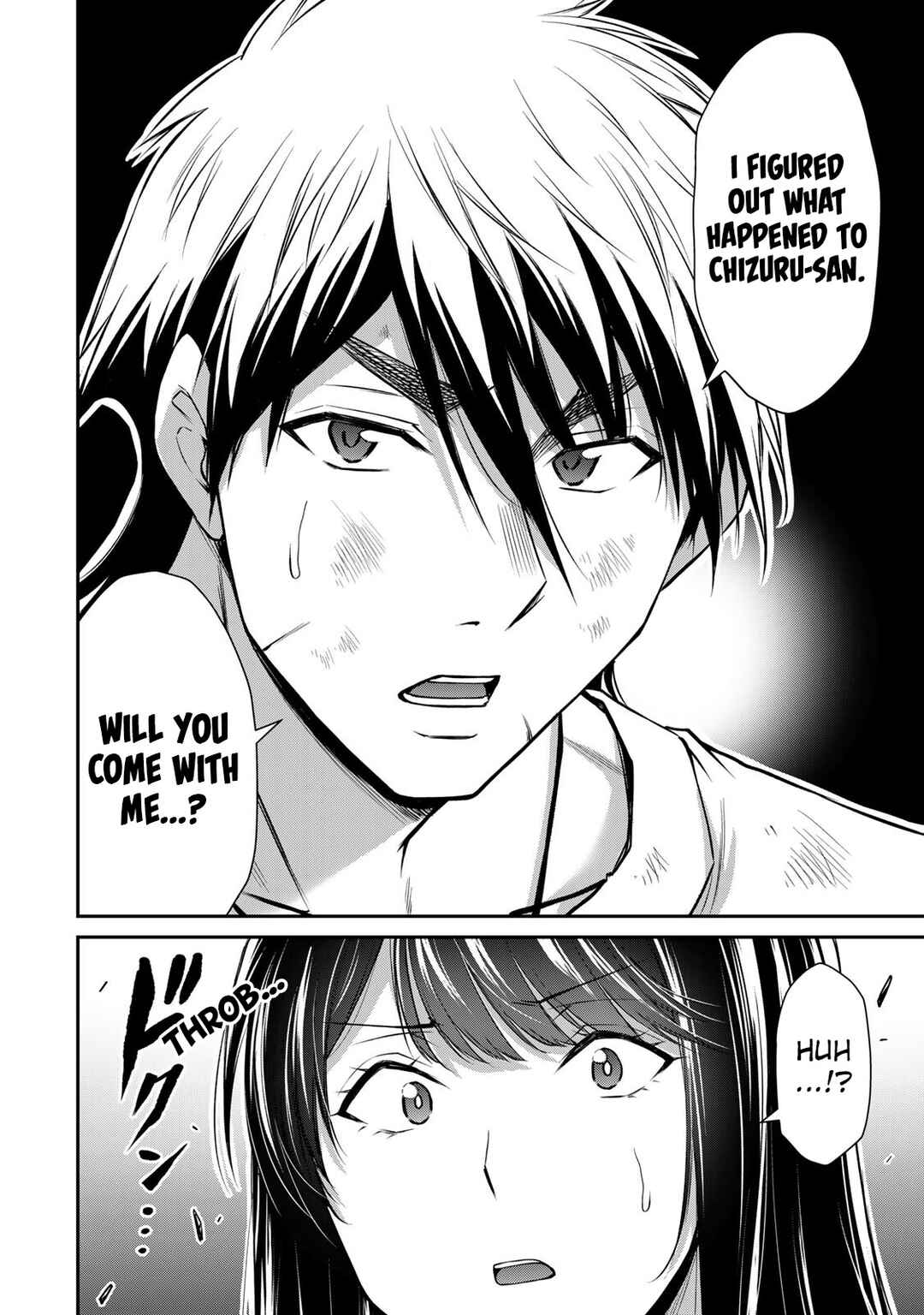 Chapter 149 - Page 16
