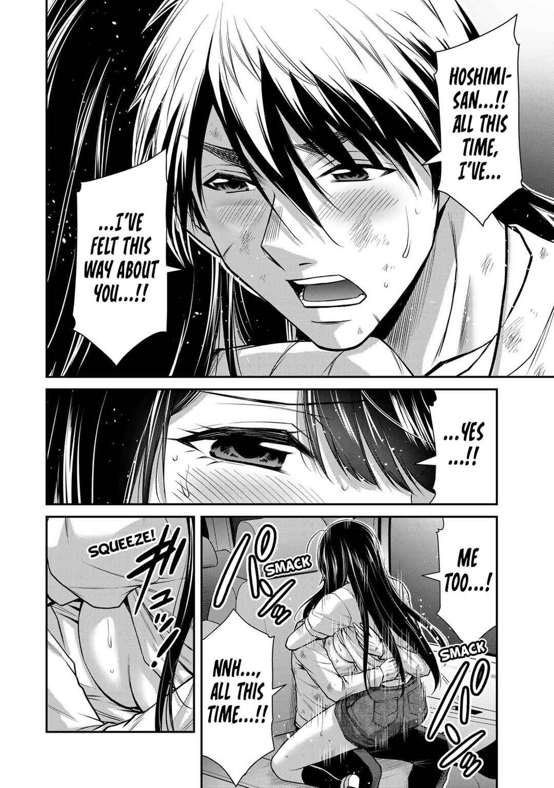 Chapter 149 - Page 4