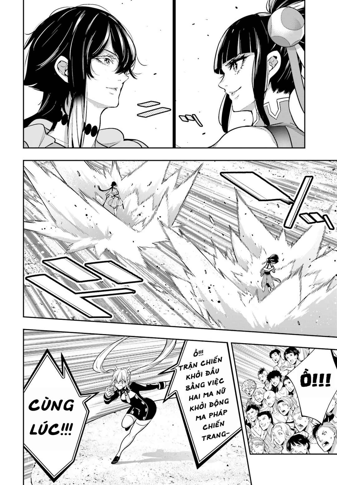 Chapter 45 - Page 14