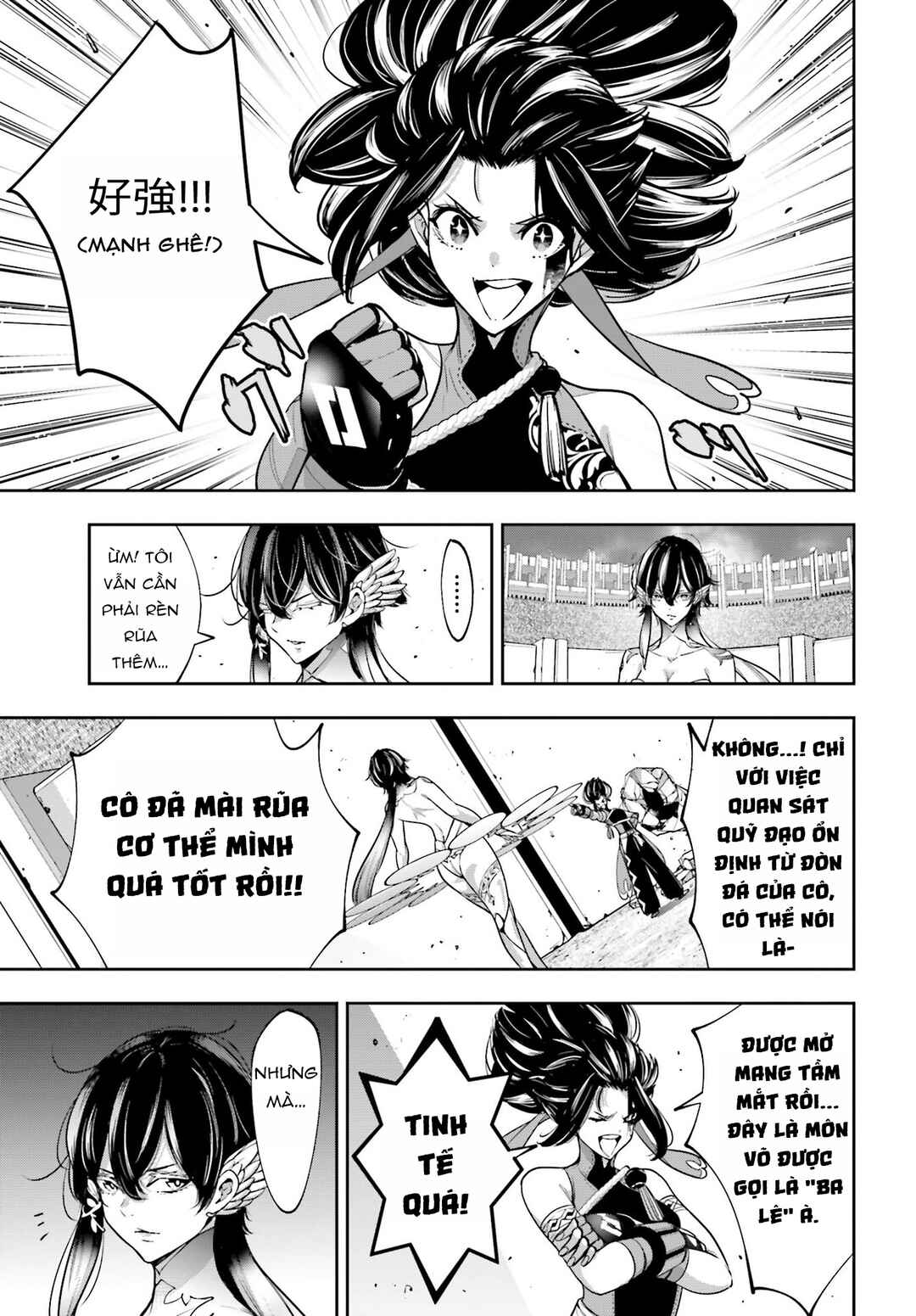 Chapter 45 - Page 29