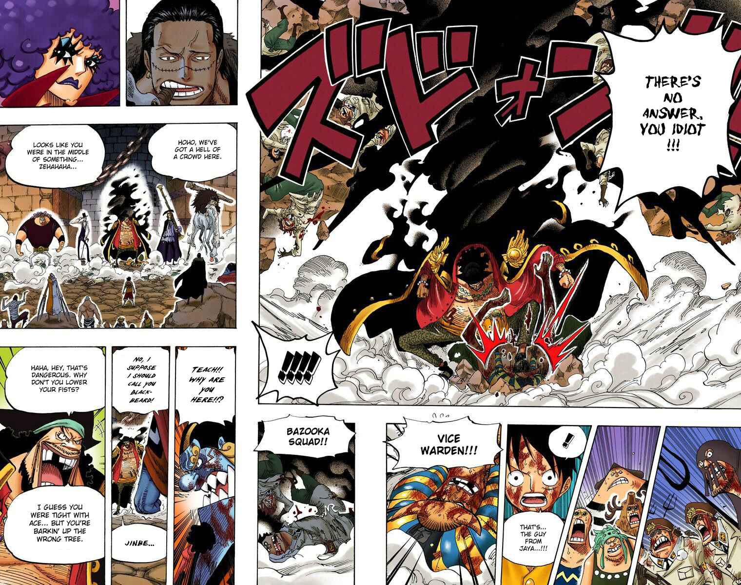 Chapter 543 - Page 14