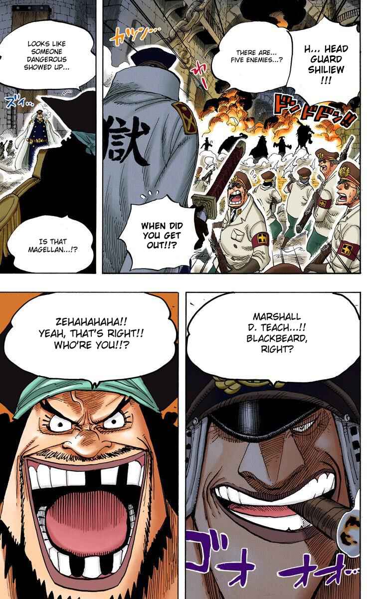 Chapter 543 - Page 4
