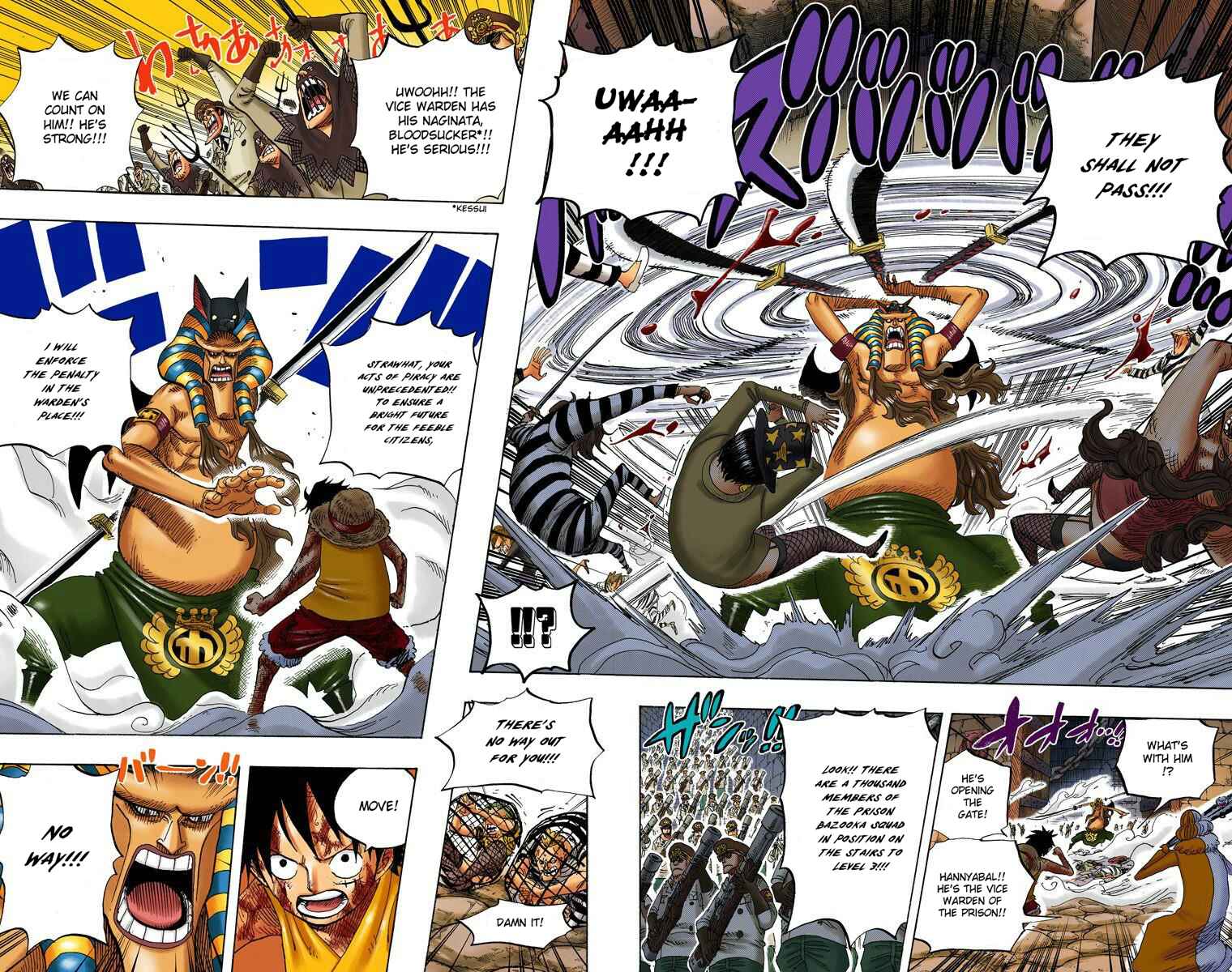 Chapter 543 - Page 8
