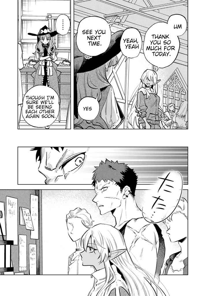 Chapter 4 - Page 17