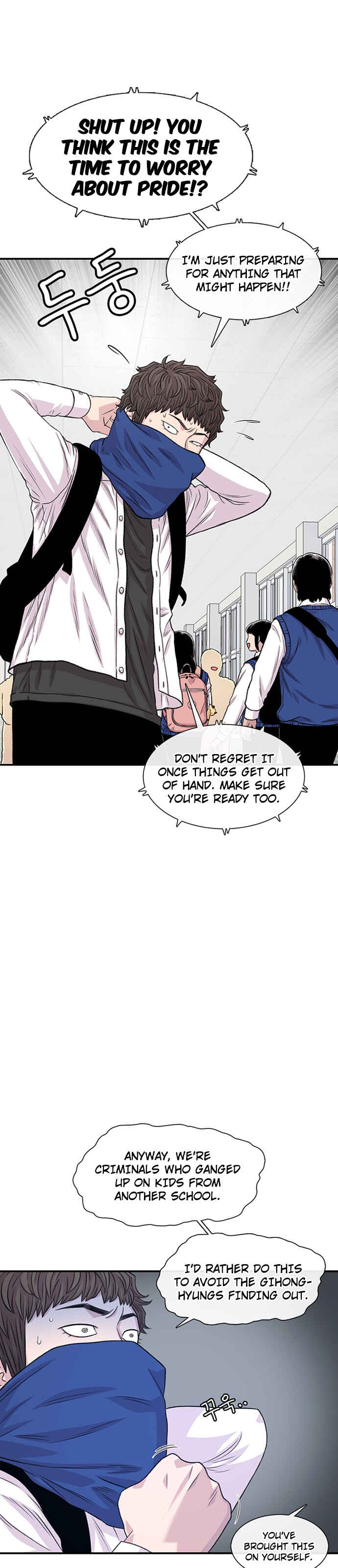 Chapter 189 - Page 24