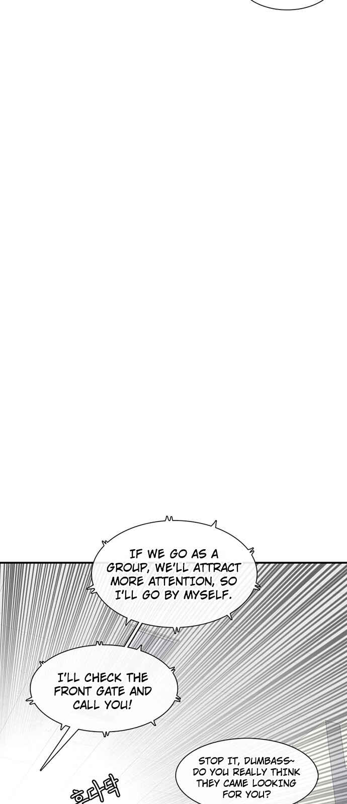 Chapter 189 - Page 25