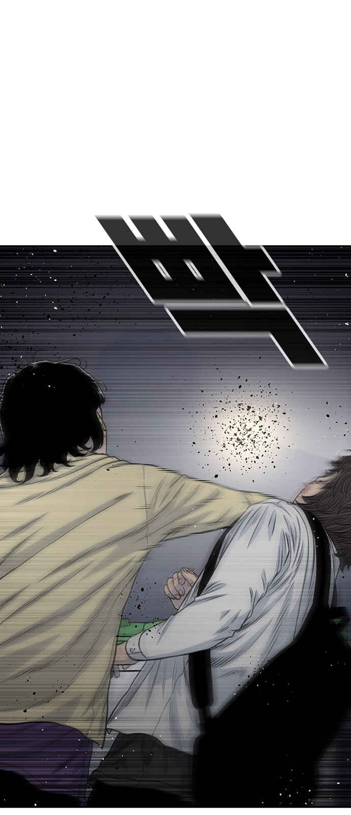Chapter 189 - Page 70