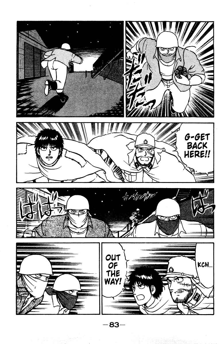 Chapter 19 - Page 19