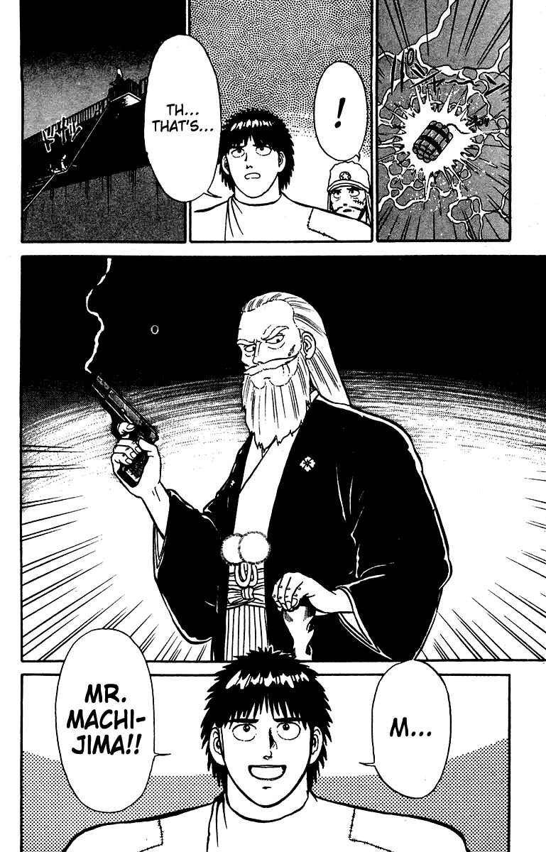 Chapter 19 - Page 22
