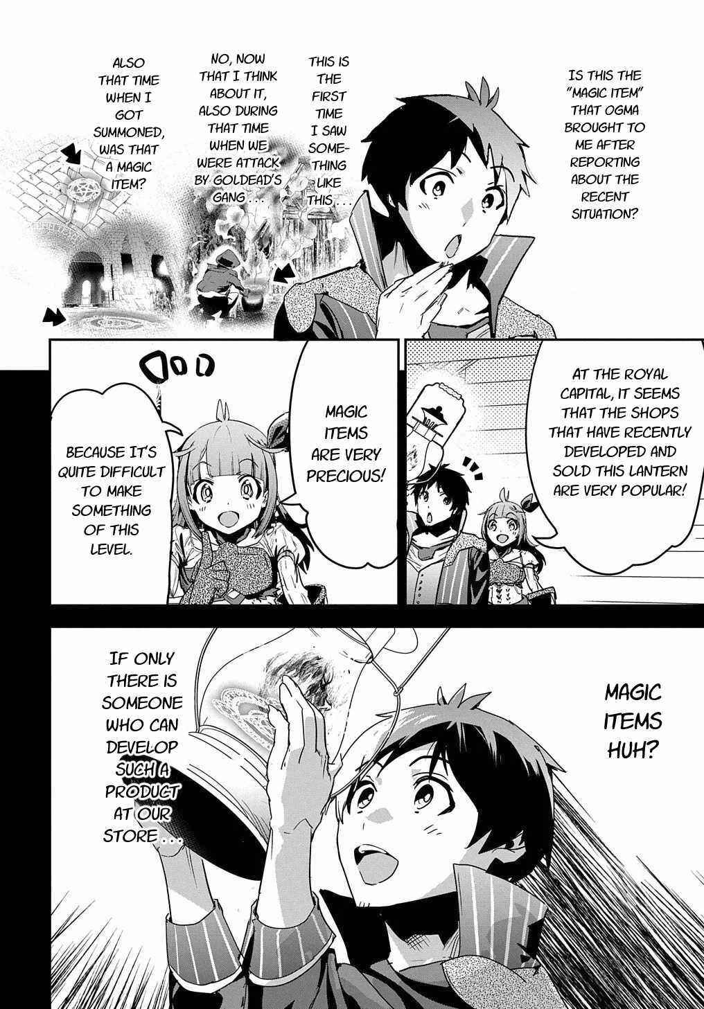 Chapter 13 - Page 2