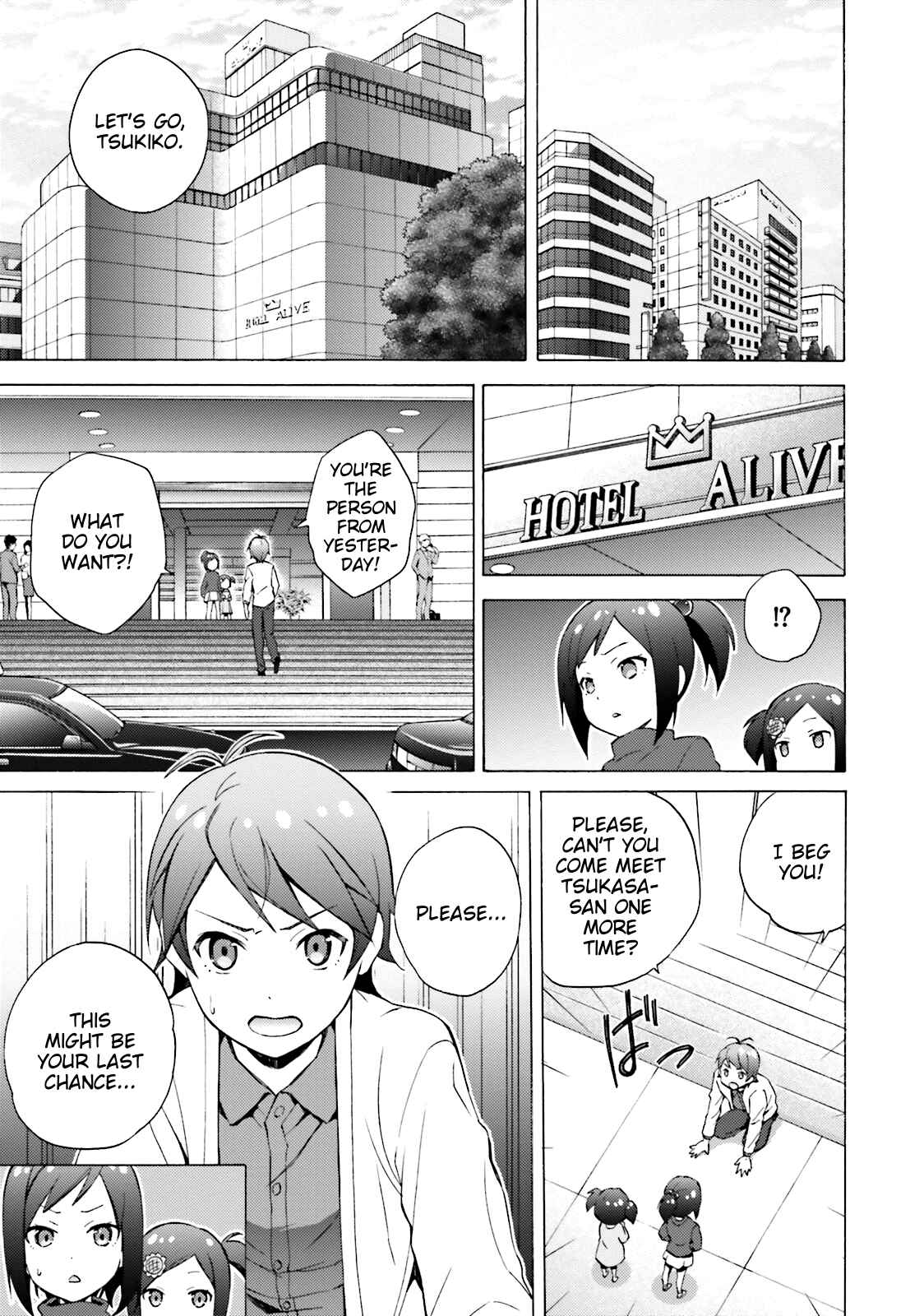 Chapter 48 - Page 5