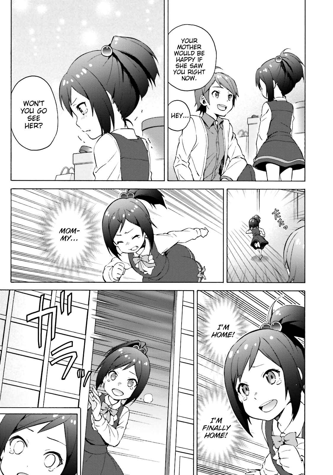 Chapter 48 - Page 9