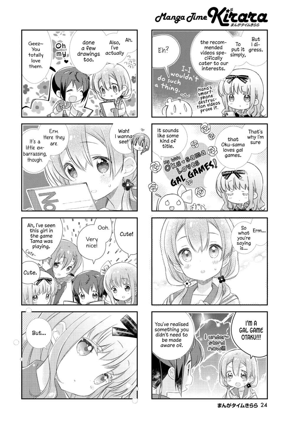 Chapter 122 - Page 4