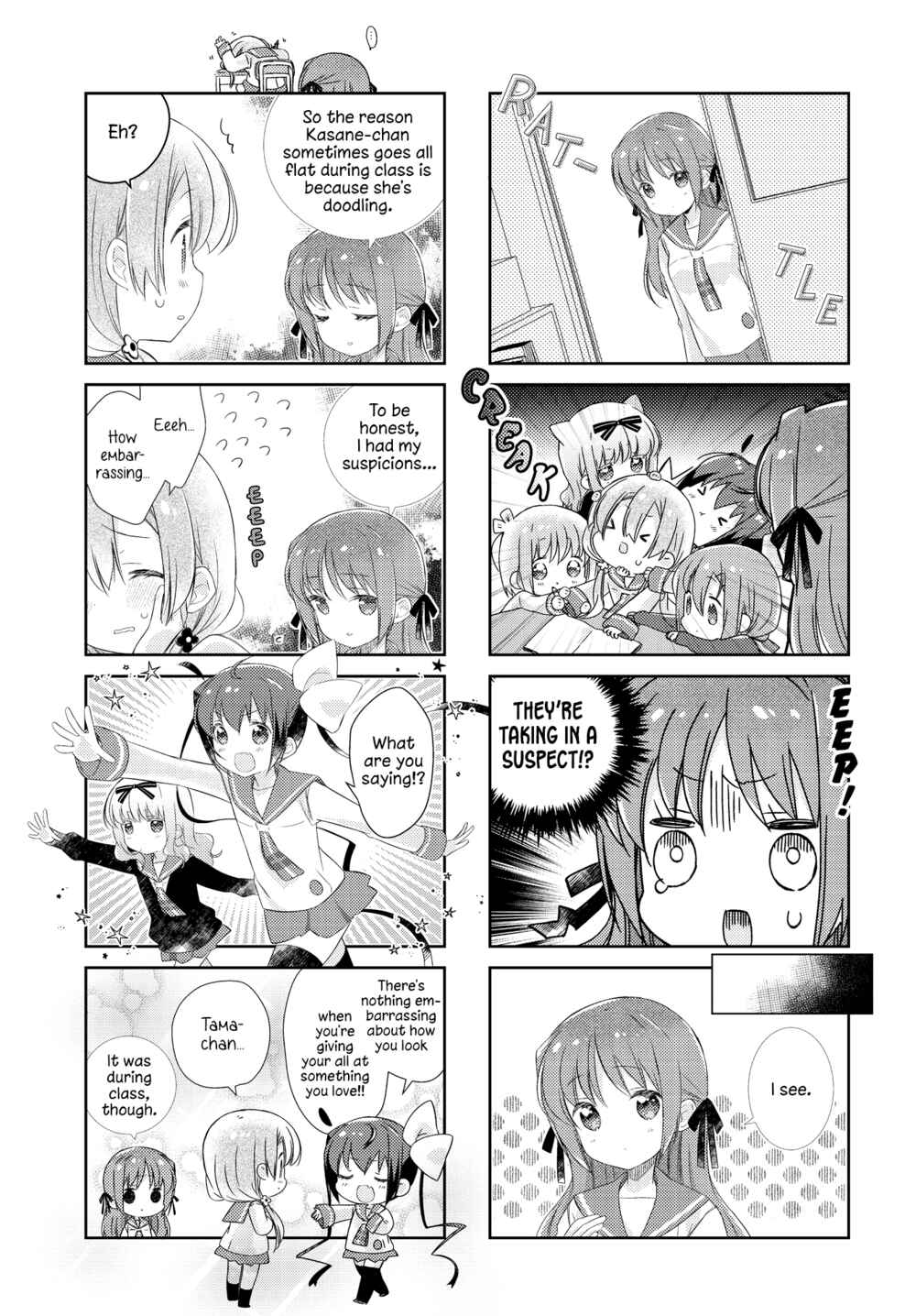 Chapter 122 - Page 7