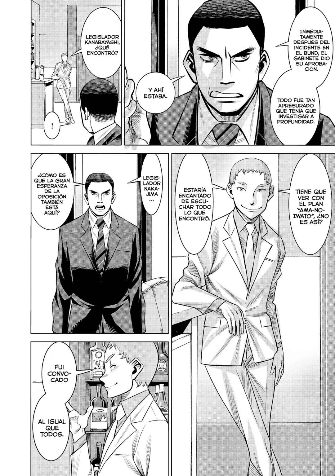 Chapter 70 - Page 15