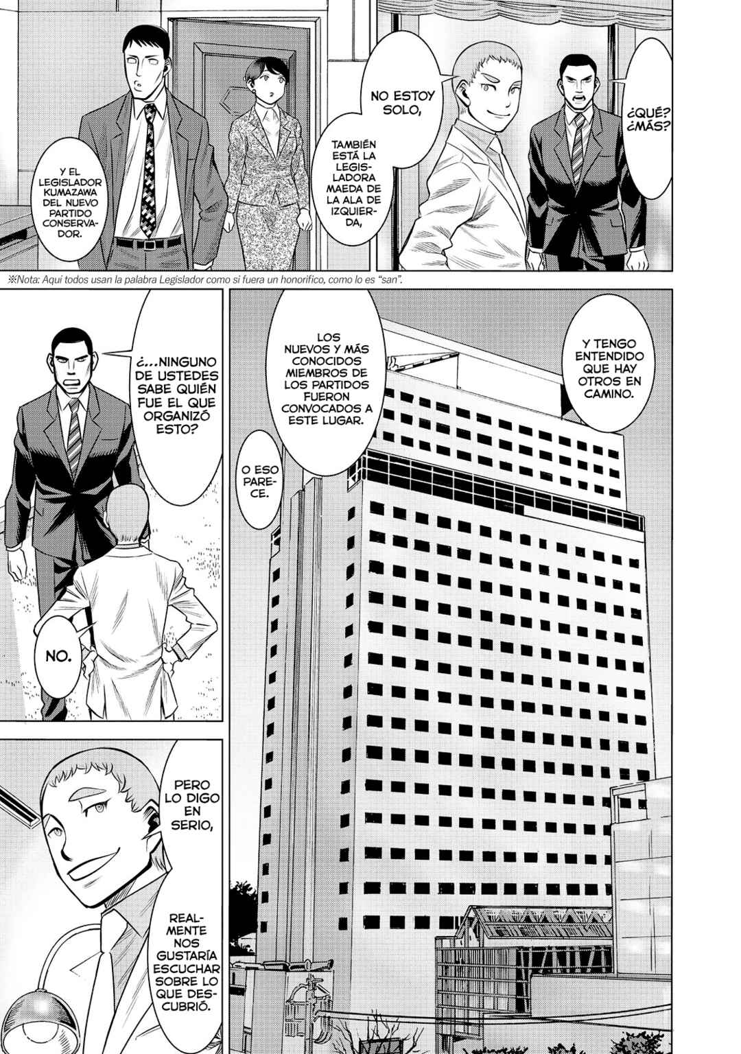 Chapter 70 - Page 16