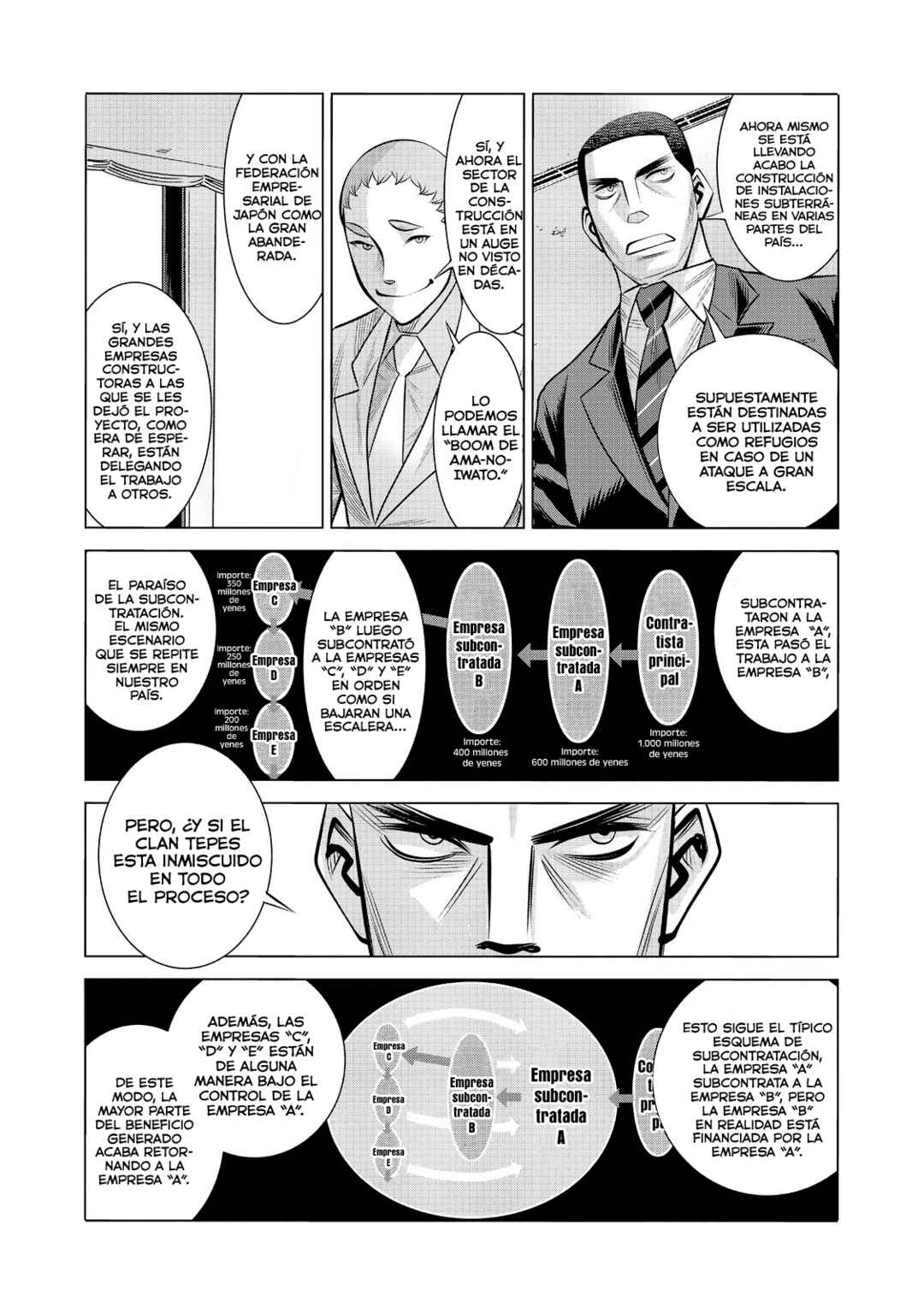 Chapter 70 - Page 17