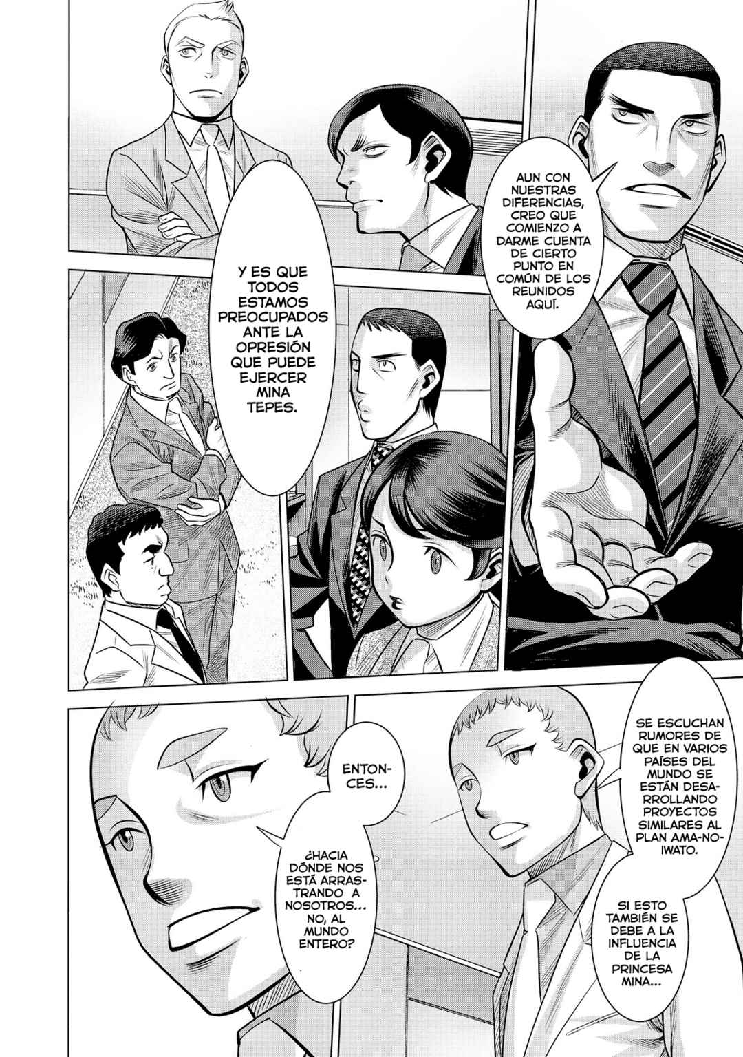 Chapter 70 - Page 23