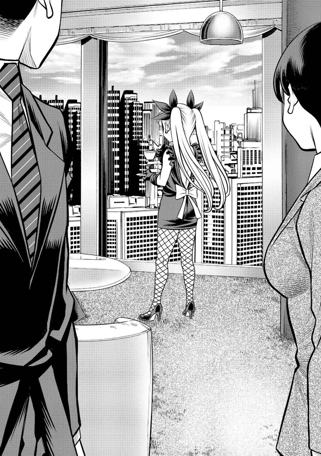 Chapter 70 - Page 29