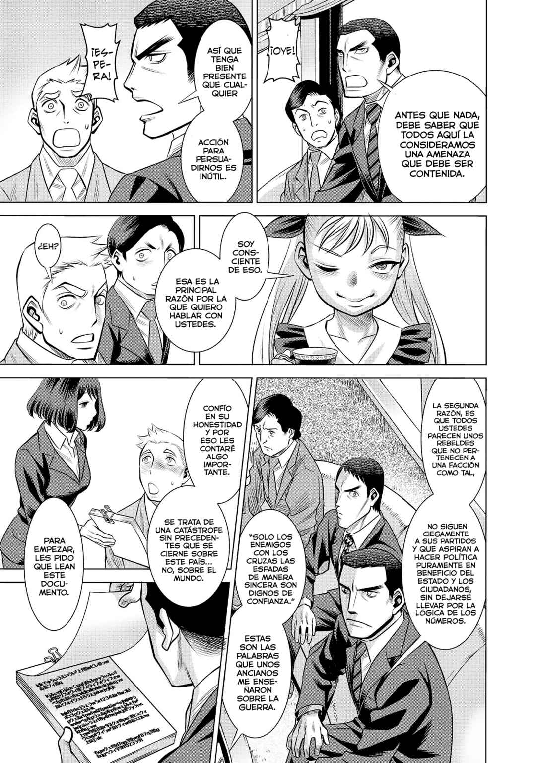 Chapter 70 - Page 32