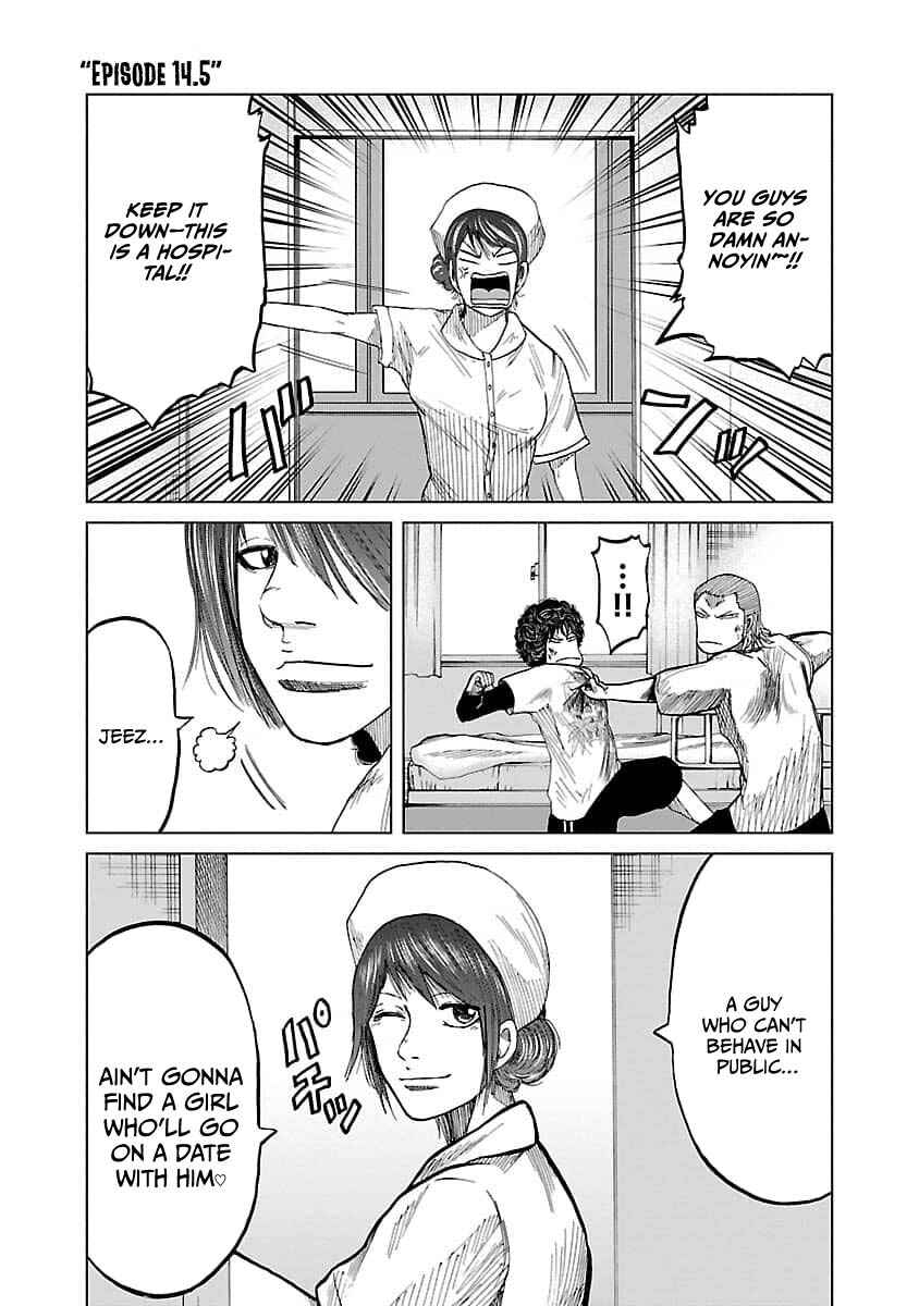 Chapter 16 - Page 22