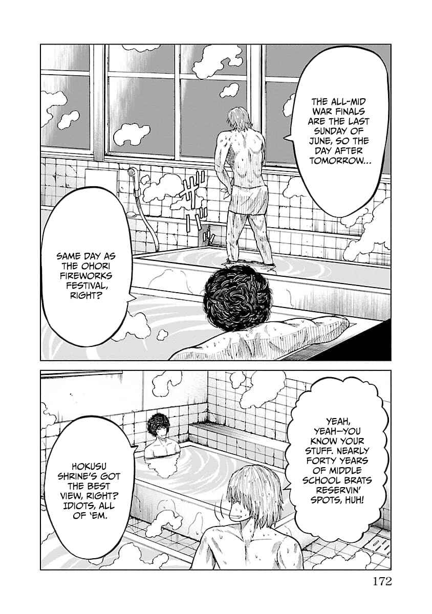 Chapter 16 - Page 4