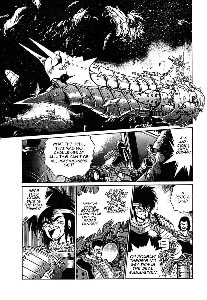 Chapter 13 - Page 16