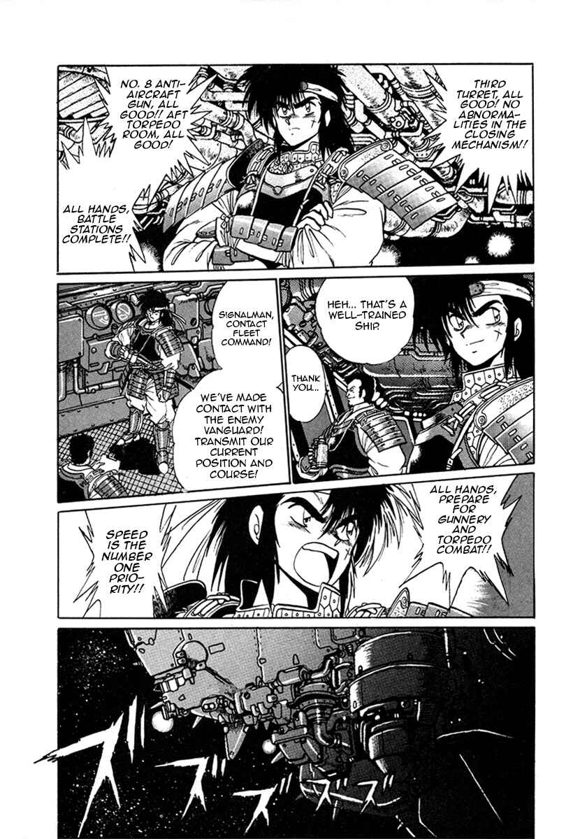 Chapter 13 - Page 8