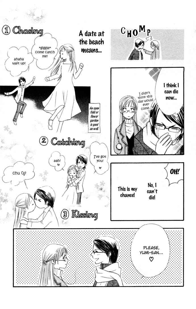 Chapter 5 - Page 11