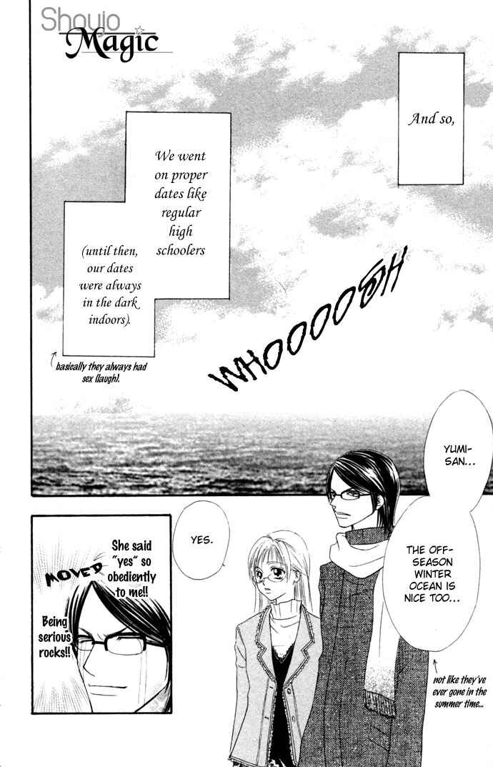 Chapter 5 - Page 6