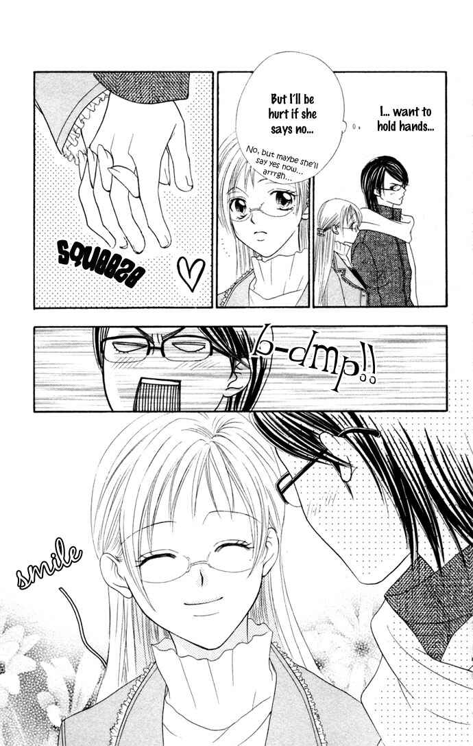 Chapter 5 - Page 7
