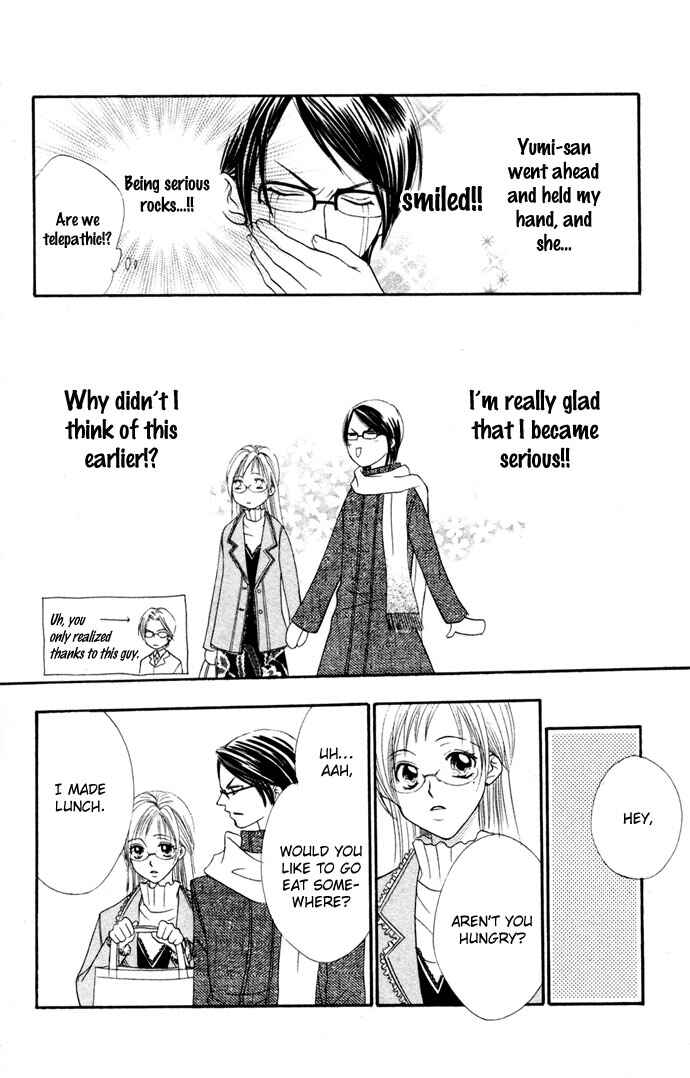 Chapter 5 - Page 8