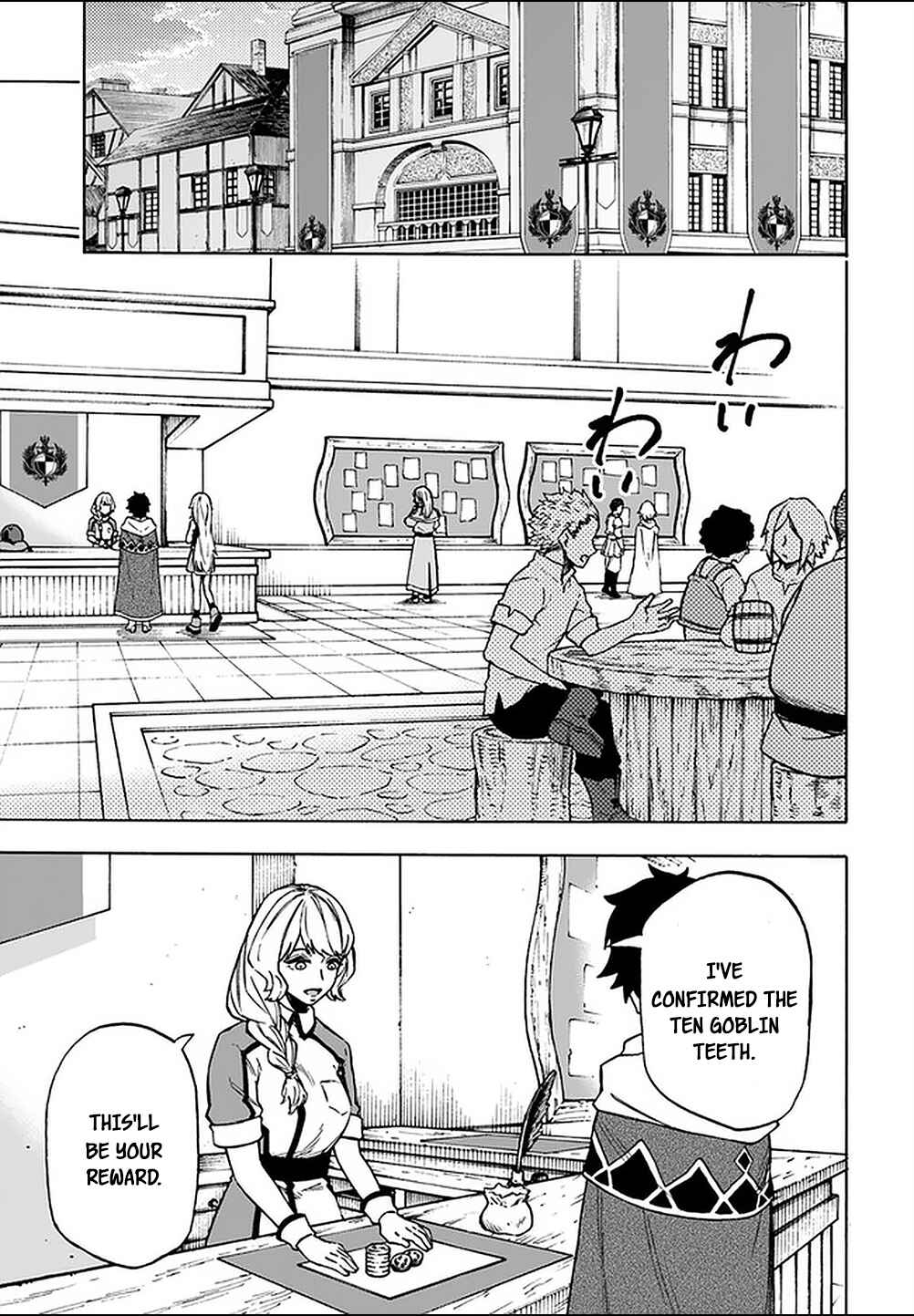 Chapter 8.1 - Page 4