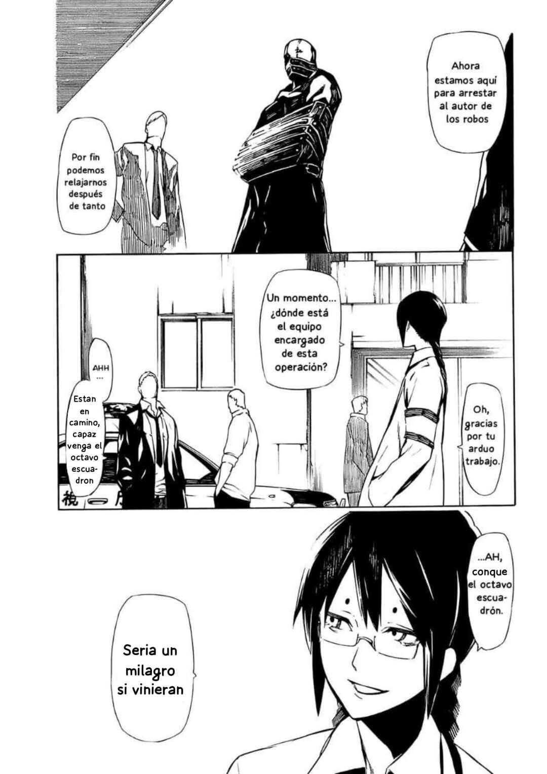 Chapter 1 - Page 8