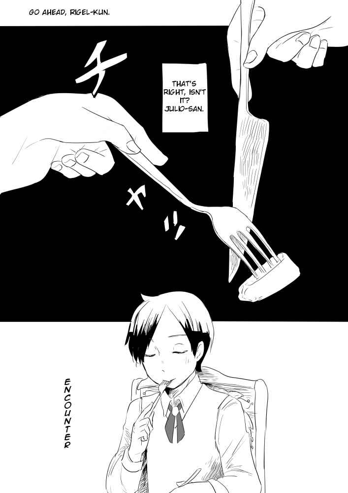 Chapter 1 - Page 7