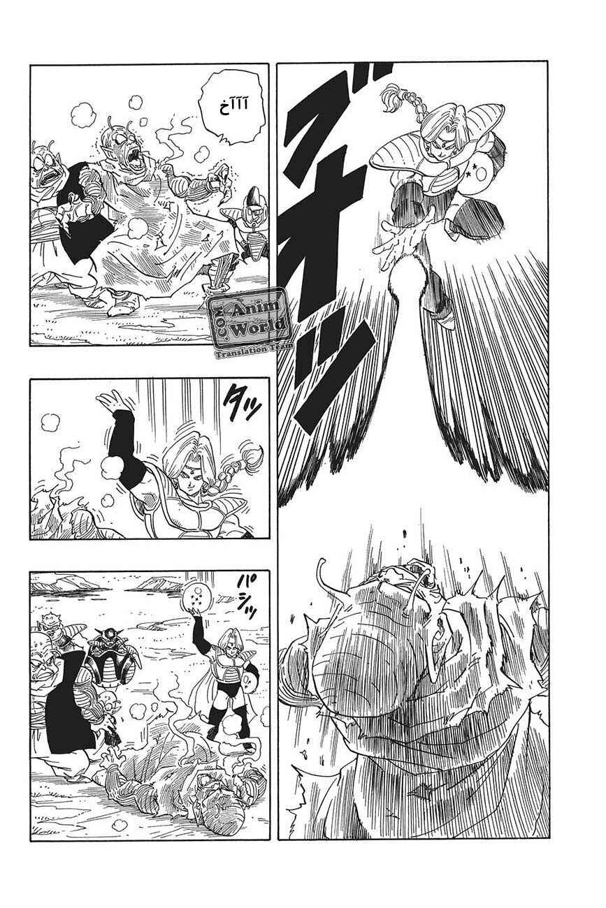 Chapter 252 - Page 12