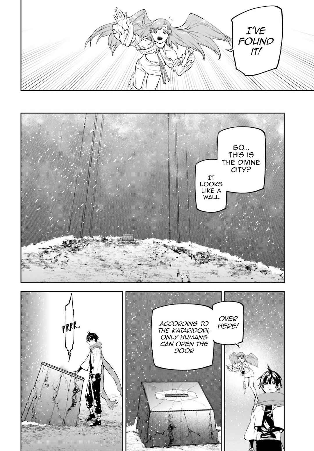 Chapter 87.5 - Page 4