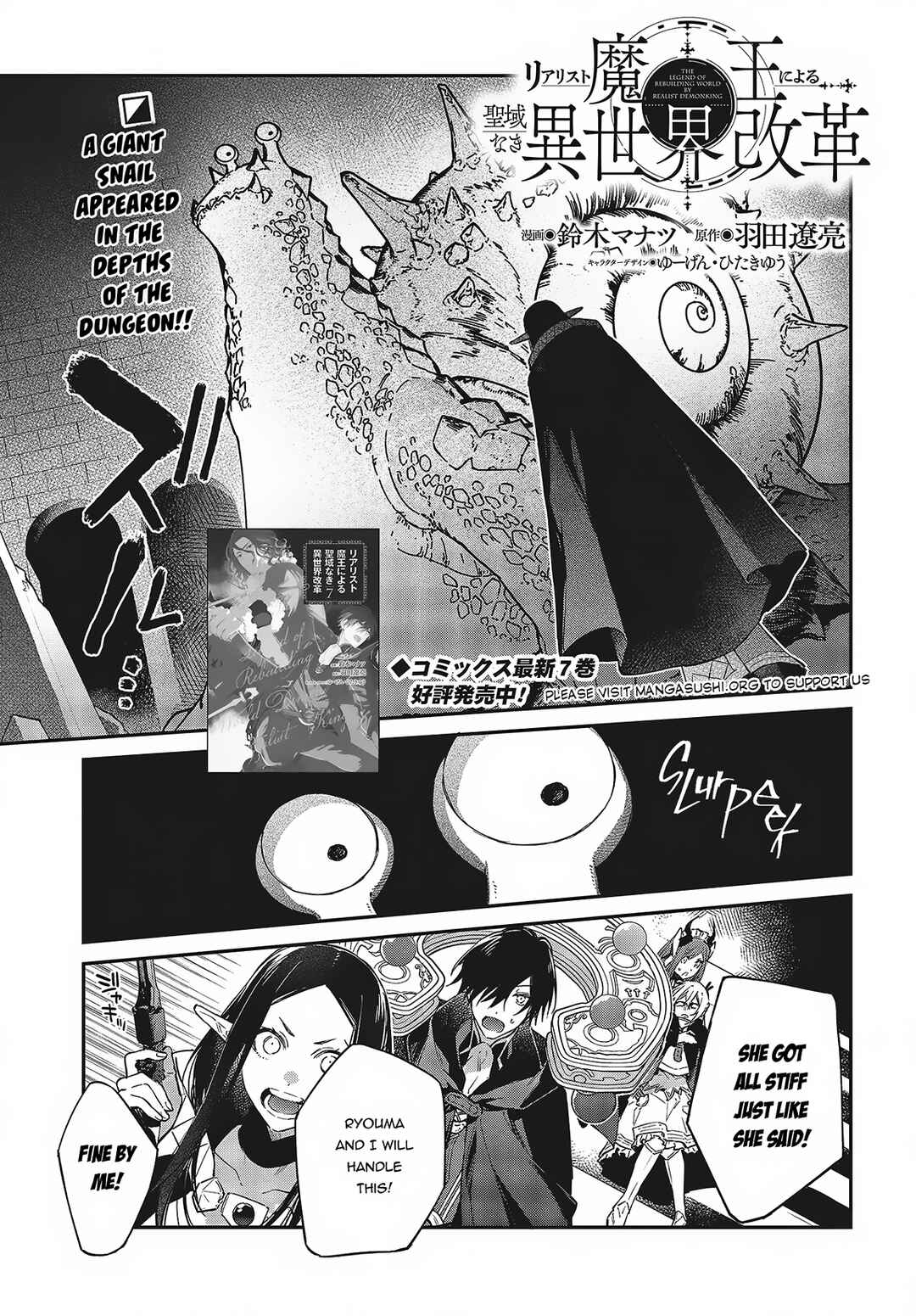Chapter 44 - Page 2