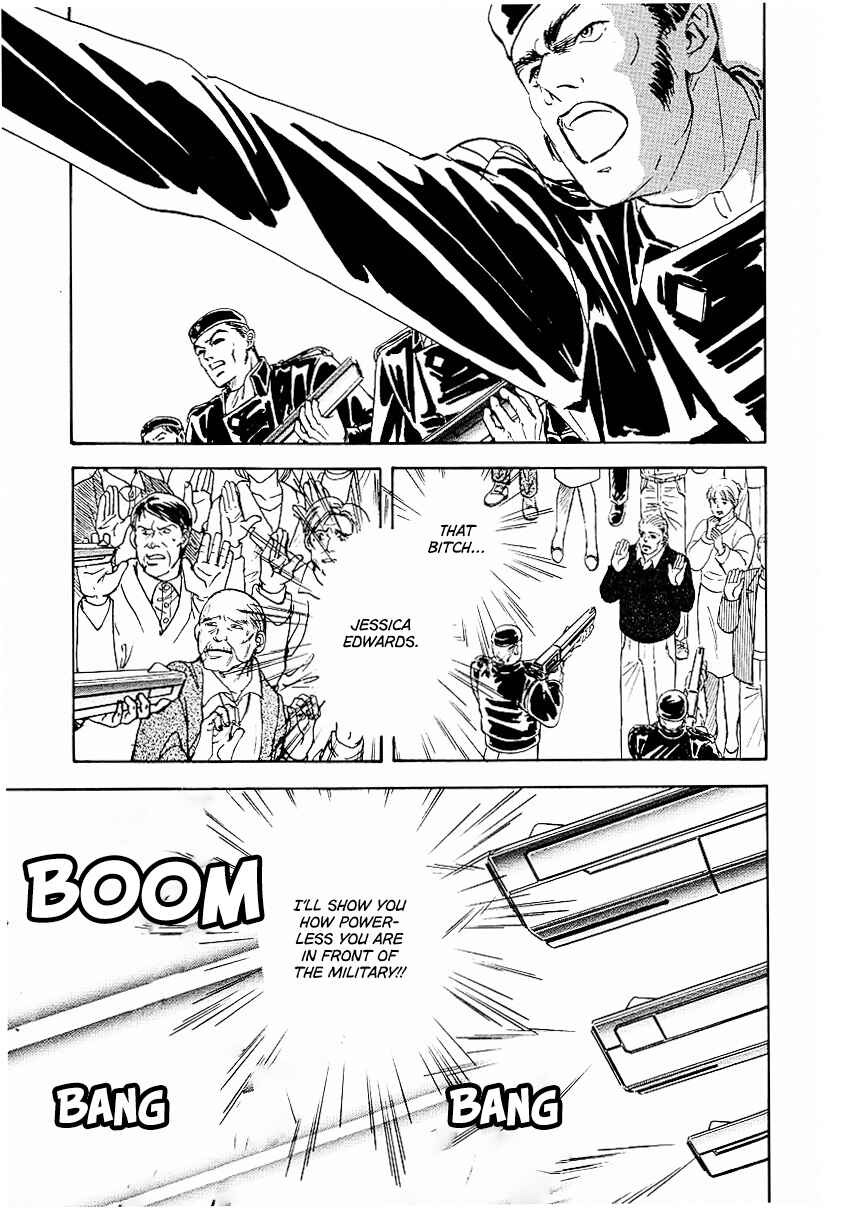 Chapter 80 - Page 10