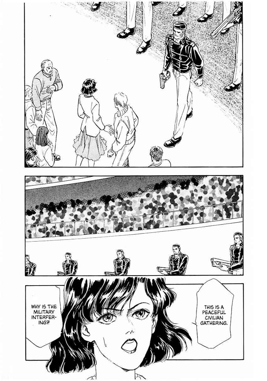 Chapter 80 - Page 12