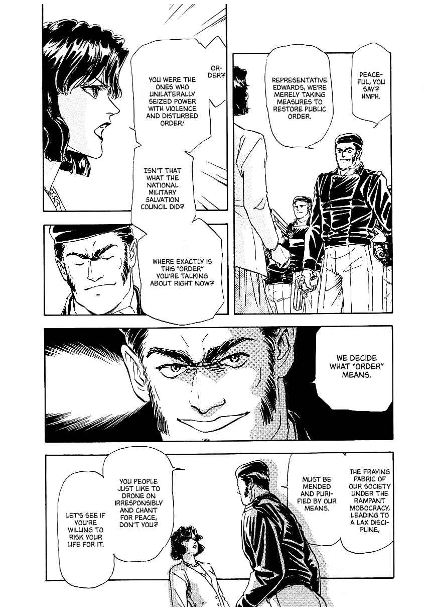 Chapter 80 - Page 13